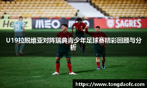 芒果体育官方网站