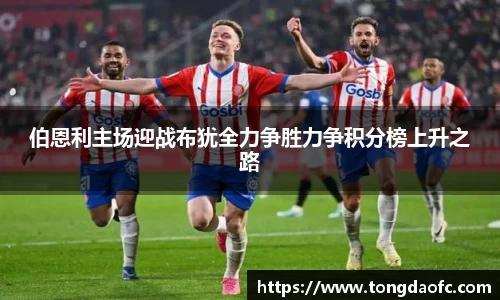芒果体育官方网站
