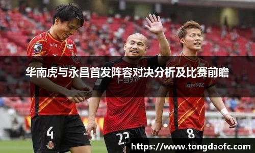 芒果体育官方网站