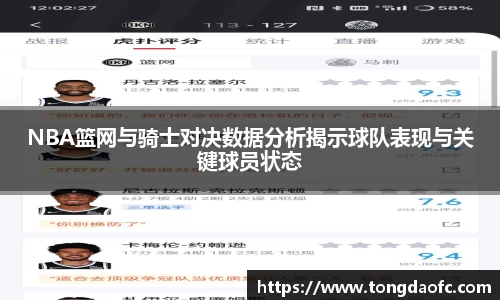 芒果体育官方网站