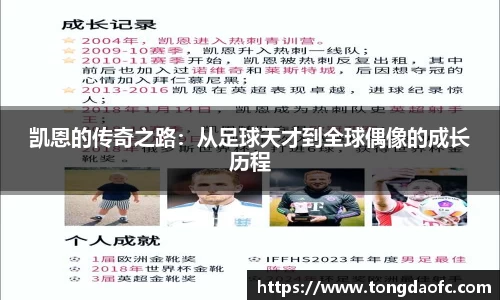 芒果体育官方网站