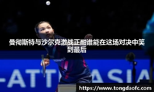 芒果体育官方网站