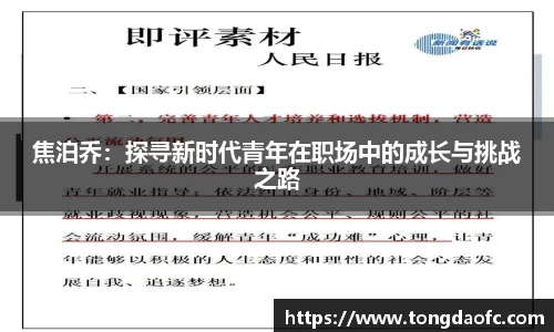 芒果体育官方app下载