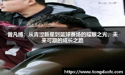 芒果体育官方网站