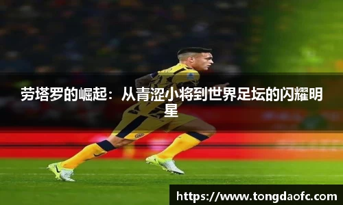 芒果体育官方app下载