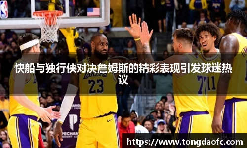芒果体育登录注册