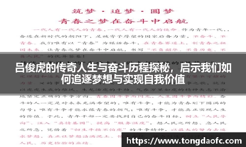 芒果体育登录注册