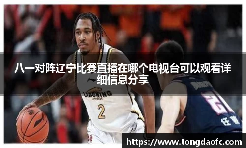 芒果体育官方app下载