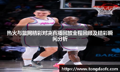芒果体育官方网站