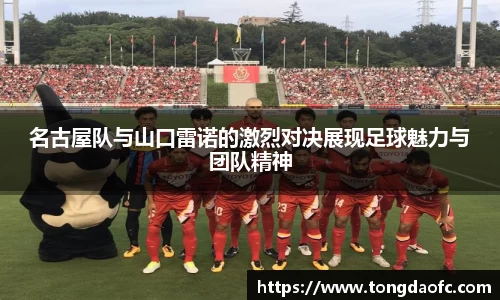 芒果体育官方app下载