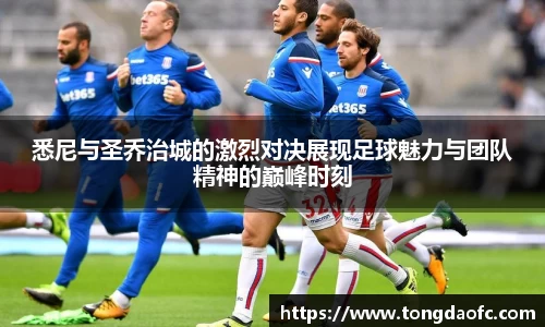 芒果体育官方app下载