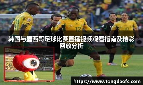 芒果体育官方网站