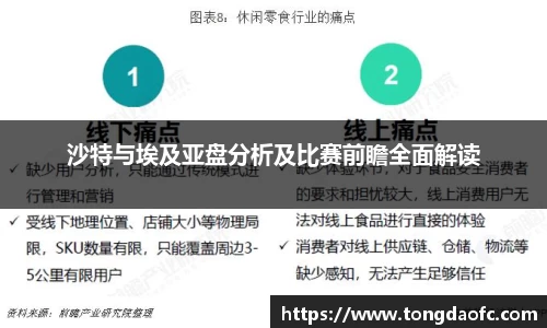 芒果体育官方网站