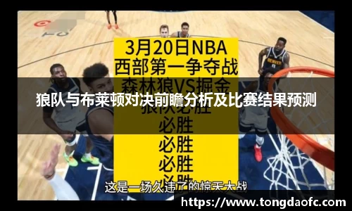 芒果体育官方app下载