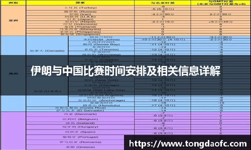 芒果体育官方app下载