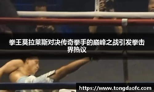 芒果体育