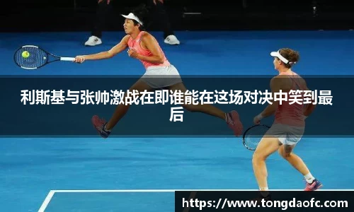 芒果体育官方app下载