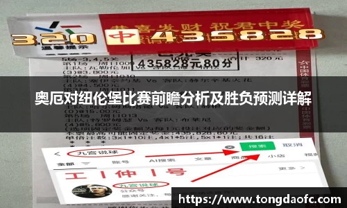 芒果体育官方网站