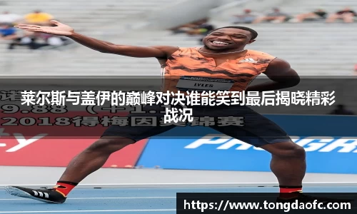 芒果体育