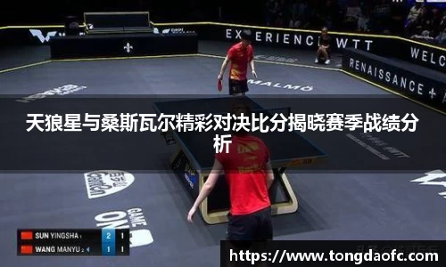 芒果体育官方app下载
