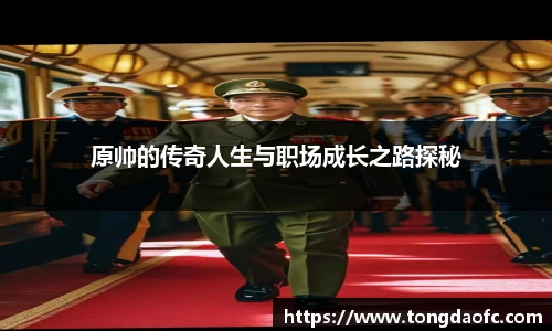 芒果体育官方网站