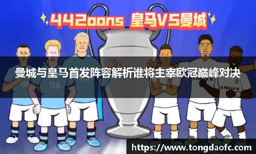 芒果体育官方网站