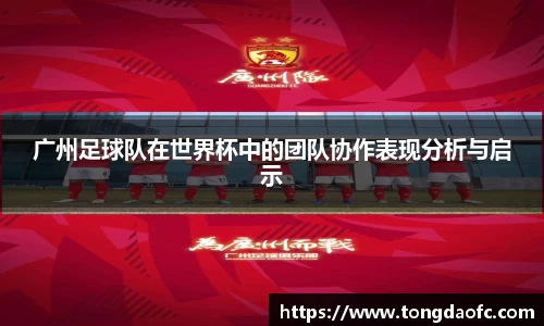芒果体育
