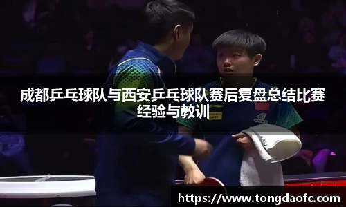 芒果体育官方app下载