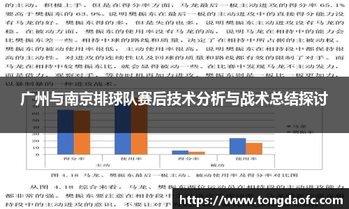 芒果体育官方app下载
