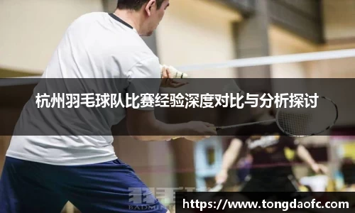 芒果体育登录注册