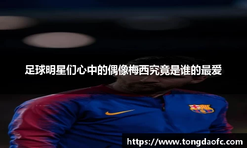 芒果体育登录注册