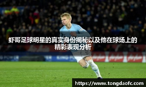 芒果体育官方网站