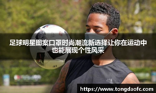 芒果体育官方app下载